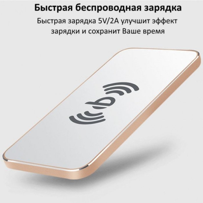Бездротовий зарядний пристрій AWEI W1 Wireless Charger. Колір білий