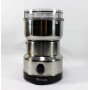Кавомолка DOMOTEC MS-1206 (150Вт, 70г), кавомолка електрична для турки, роторна кавомолка