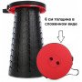 Розкладний стілець, складаний табурет Retractable Stool. Колір червоний