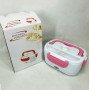 Ланч бокс електричний із підігрівом Lunch Heater 220 V Pro, ланч бокс від мережі. Колір: рожевий