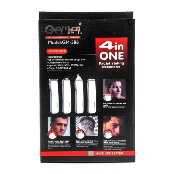 Машинка для стрижки, бритва, триммер GEMEI GM-586 4в1