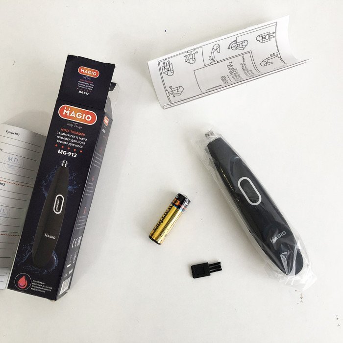 Тример MAGIO MG-912 Aqua