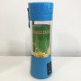 Блендер Smart Juice Cup Fruits USB. Колір синій