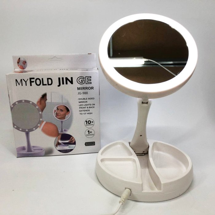 Складне дзеркало для макіяжу з Led підсвічуванням кругле збільшувальне 10x My Fold Away Mirror