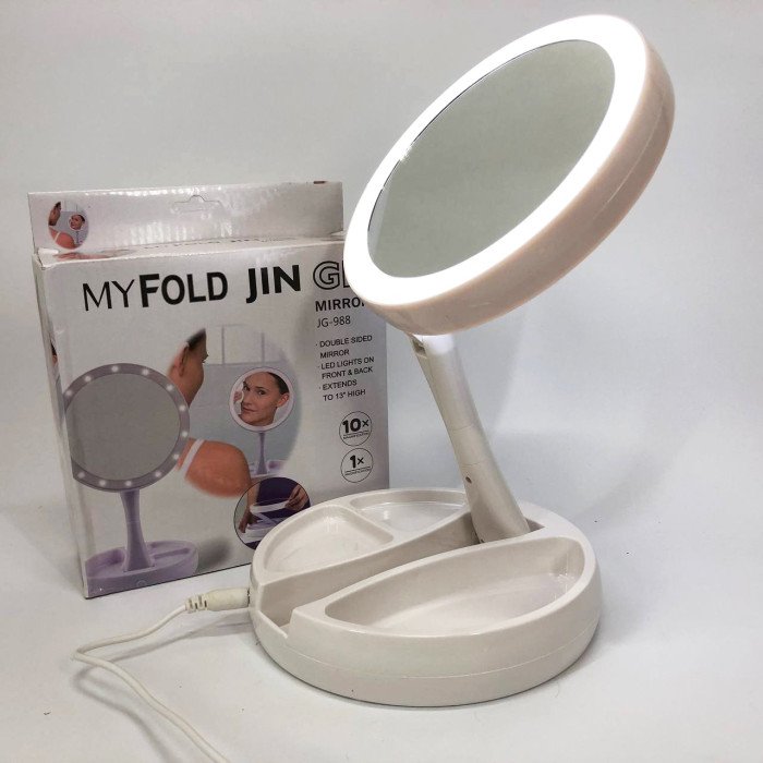 Складне дзеркало для макіяжу з Led підсвічуванням кругле збільшувальне 10x My Fold Away Mirror