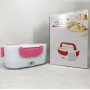 Ланч бокс електричний із підігрівом Lunch Heater 220 V Pro, ланч бокс від мережі. Колір: рожевий