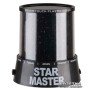 Лазерний проектор Star Master Зіркове небо, Нічник для дитини в спальню, Нічник для малюка
