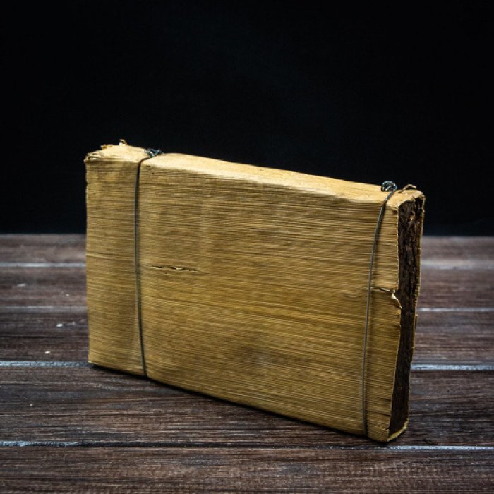 Шу пуер в пальмових листях 250 грам