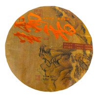 Шу пуер зі смаком клейкого рису 357 грам