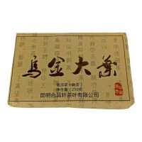 Шу пуер Вуджин Дей 250g