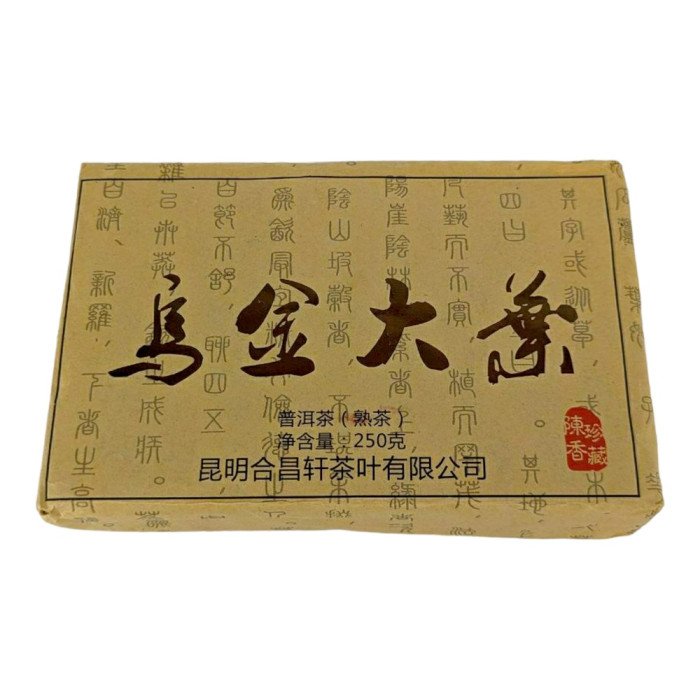 Шу пуер Вуджин Дей 250g