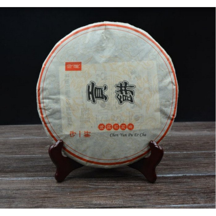 Шу пуер Чень Юнь 357g