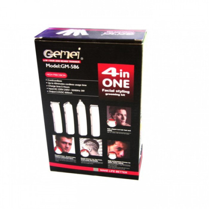 Машинка для стрижки, бритва, триммер GEMEI GM-586 4в1