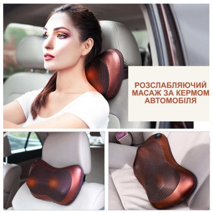 Автомобільна подушка, масажна подушка для автомобіля, подушка масажер