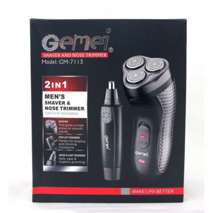 Тример для стрижки бороди триммер для носа, електробритва 3 в 1 GEMEI GM-7113, Тример бездротовий