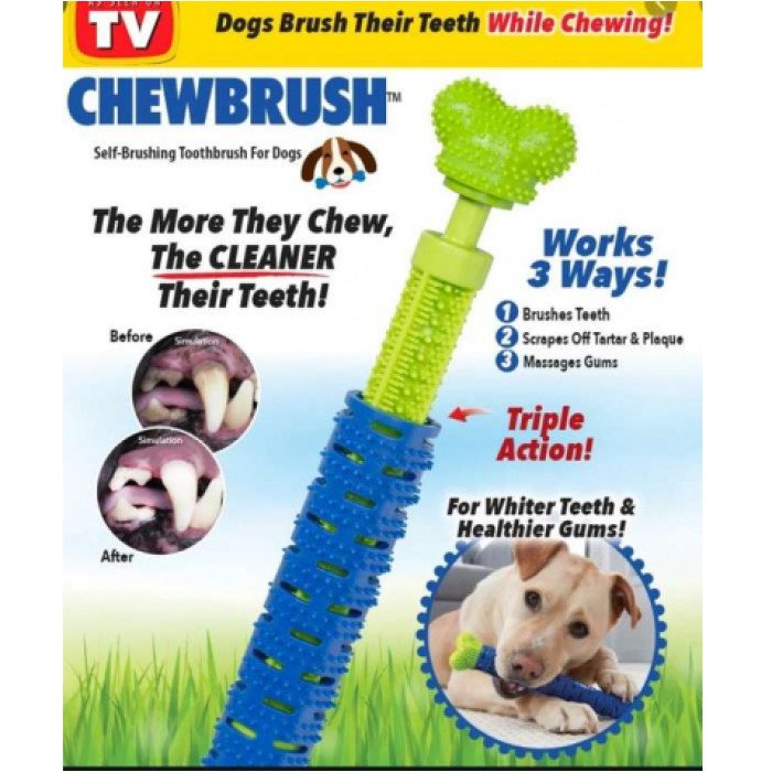 Комплект: Зубна щітка для собак ChewBrush + рукавички для чищення тварин Pet Gloves