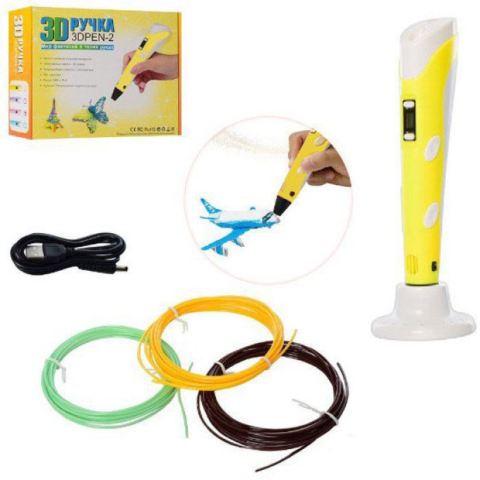 3D ручка Smart 3D Pen 2 c LCD дисплеєм, Дитяча електро ручка для фігурок із пластику. Колір: жовтий