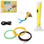 3D ручка Smart 3D Pen 2 c LCD дисплеєм, Дитяча електро ручка для фігурок із пластику. Колір: жовтий