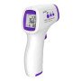 Медичний градусник для тіла DIKANG HG01, Безконтактний градусник термометр, Інфрачервоний термометр