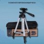 Комплект: Штатив TriPod 3120 + Кільцева лампа 20 см