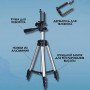 Комплект: Штатив TriPod 3120 + Кільцева лампа 20 см