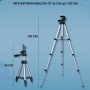 Комплект: Штатив TriPod 3120 + Кільцева лампа 20 см