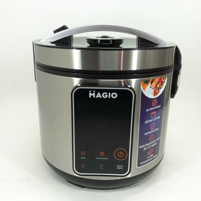 Мультиварка MAGIO MG-426, багатофункціональна мультиварка, якісна мультиварка