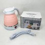 Електрочайник складаний Travel Folding 600ml. Колір: рожевий