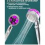 Душова турболейка високого тиску, водозберігаюча насадка для душу з вентилятором з унікальним малюнком води. Колір: рожевий