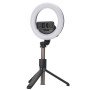 Монопод з кільцевою лампою 16 см (трипод, c bluetooth) L07
