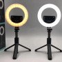 Монопод з кільцевою лампою 16 см (трипод, c bluetooth) L07