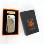 Дугова електроімпульсна запальничка USB Герб України індикатор заряду, ліхтарик HL-442. Колір: срібло