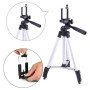 Комплект: Штатив TriPod 3120 + Кільцева лампа 20 см