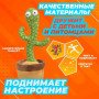 Інтерактивна іграшка Dancing cactus розмовляє танцюючий кактус, м'яка іграшка кактус, Плюшевий кактус