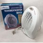 Тепловентилятор ветродуйка SeaBreeze SB-038, побутовий тепловентилятор, тепловентилятор для дому