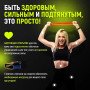 Еспандер стрічковий для фітнесу, Еластична гумка фітнес, Резинка еспандер для фітнесу вправи