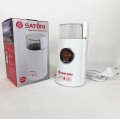 Кафемолка електрична Satori SG-1801-WT, кавомолка електрична домашня, портативна. Колір: білий