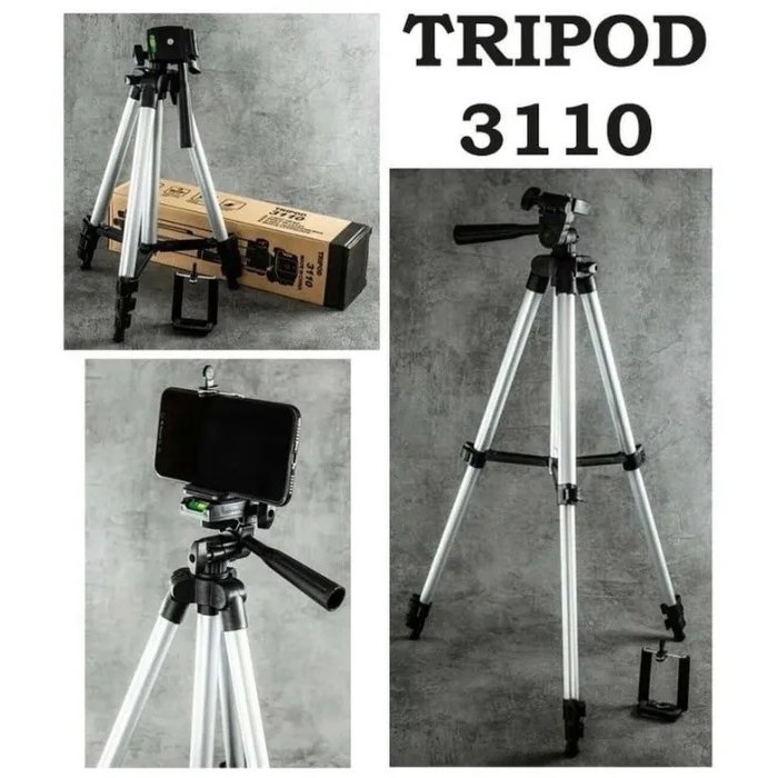 Комплект: Штатив TriPod 3120 + Кільцева лампа 20 см