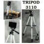 Комплект: Штатив TriPod 3120 + Кільцева лампа 20 см