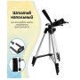 Комплект: Штатив TriPod 3120 + Кільцева лампа 20 см
