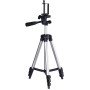 Комплект: Штатив TriPod 3120 + Кільцева лампа 20 см