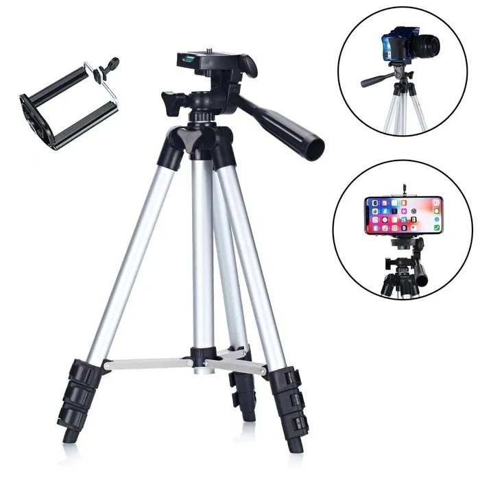 Комплект: Штатив TriPod 3120 + Кільцева лампа 20 см