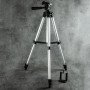 Комплект: Штатив TriPod 3120 + Кільцева лампа 20 см