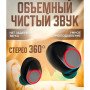 Бездротові навушники M90 Pro True Wireless Earbuds 5.3, гарні бездротові навушники Bluetooth