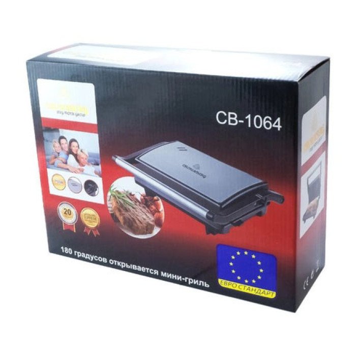 Гриль притискний Crownberg CB-1064, Електричний контактний гриль для дому, електрогриль барбекю 750Вт