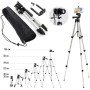 Комплект: Штатив TriPod 3120 + Кільцева лампа 20 см