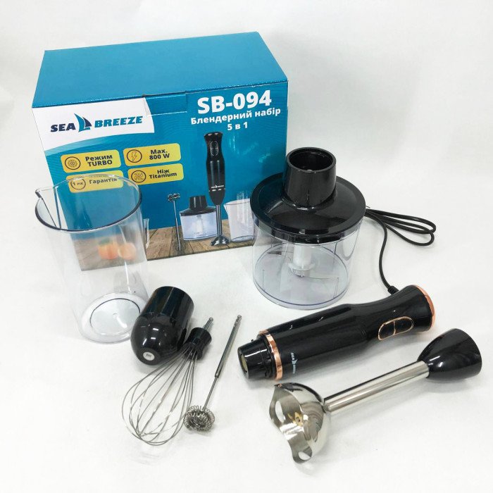 Блендер SeaBreeze SB-094, Блендер для молочних коктейлів, Блендер подрібнювач, Блендер для дому