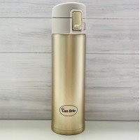 Термокухоль Con Brio CB-379-Gold 350 мл. Колір: золото