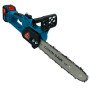 Акумуляторні ланцюгові пилки DOMOTEC Chain Saw 12'' (30см), Хороша акумуляторна пилка, Ручна садова