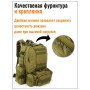 Рюкзак тактичний 55л з трьома підсумками! Якісний штурмовий для походу подорожей великий рюкзак баул